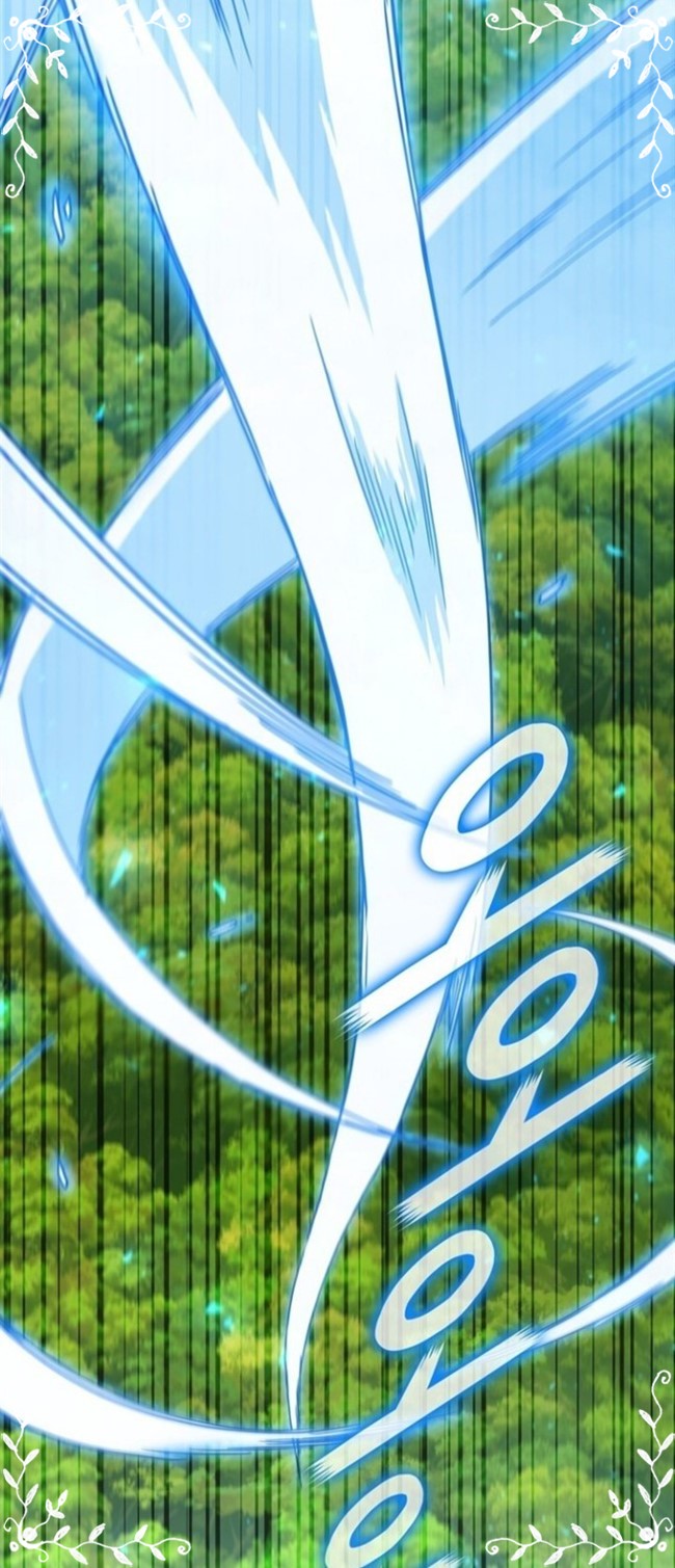 Sinsu Jeil Sword Chapter 87 Gambar 5