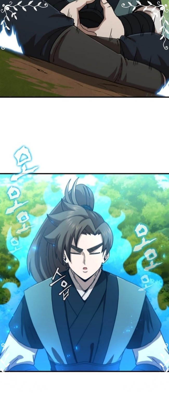 Sinsu Jeil Sword Chapter 87 Gambar 10