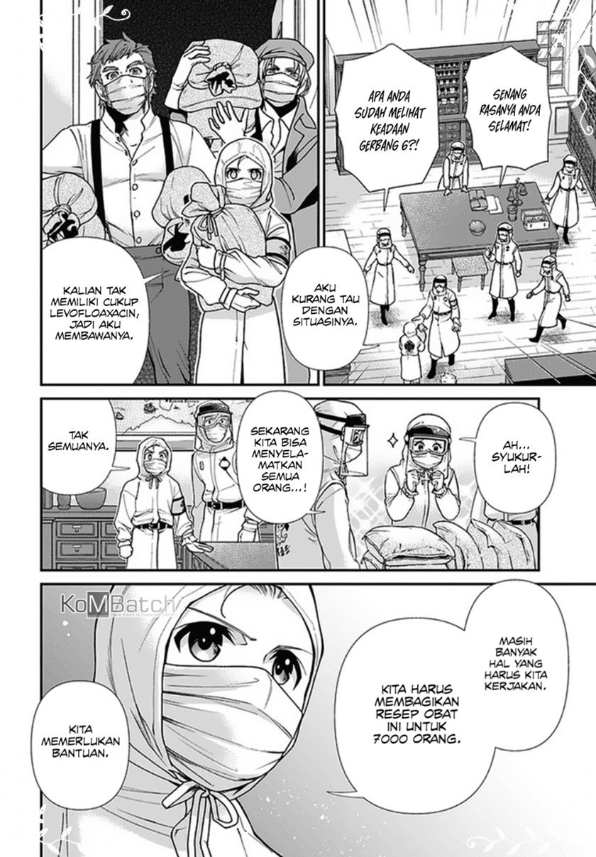Isekai Yakkyoku Chapter 38 17