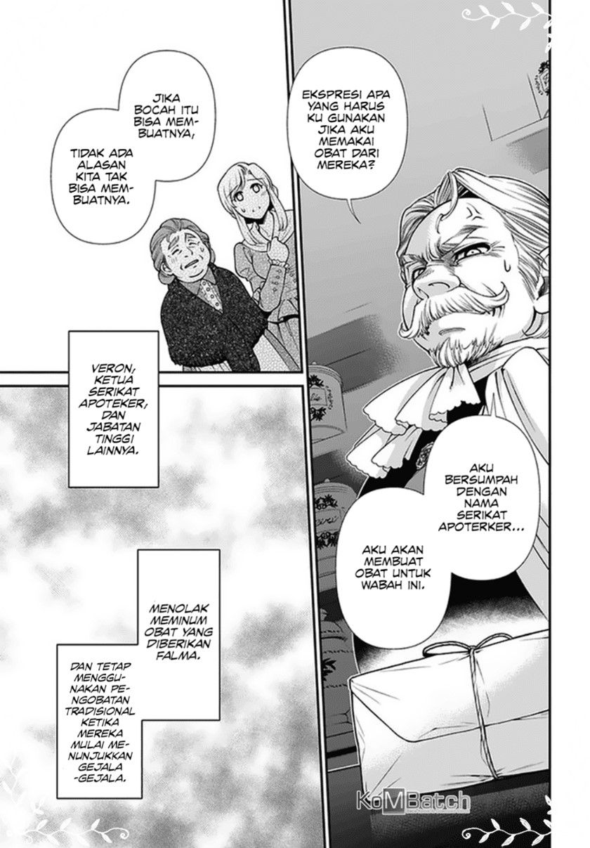Isekai Yakkyoku Chapter 38 26