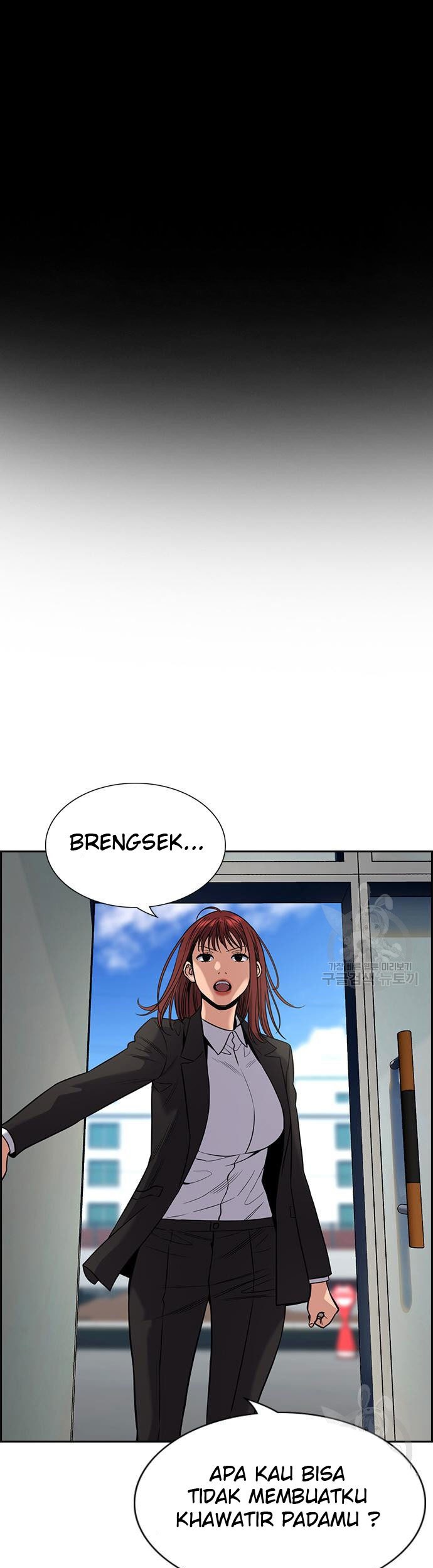 Baca True Education Chapter 104 Gambar 2