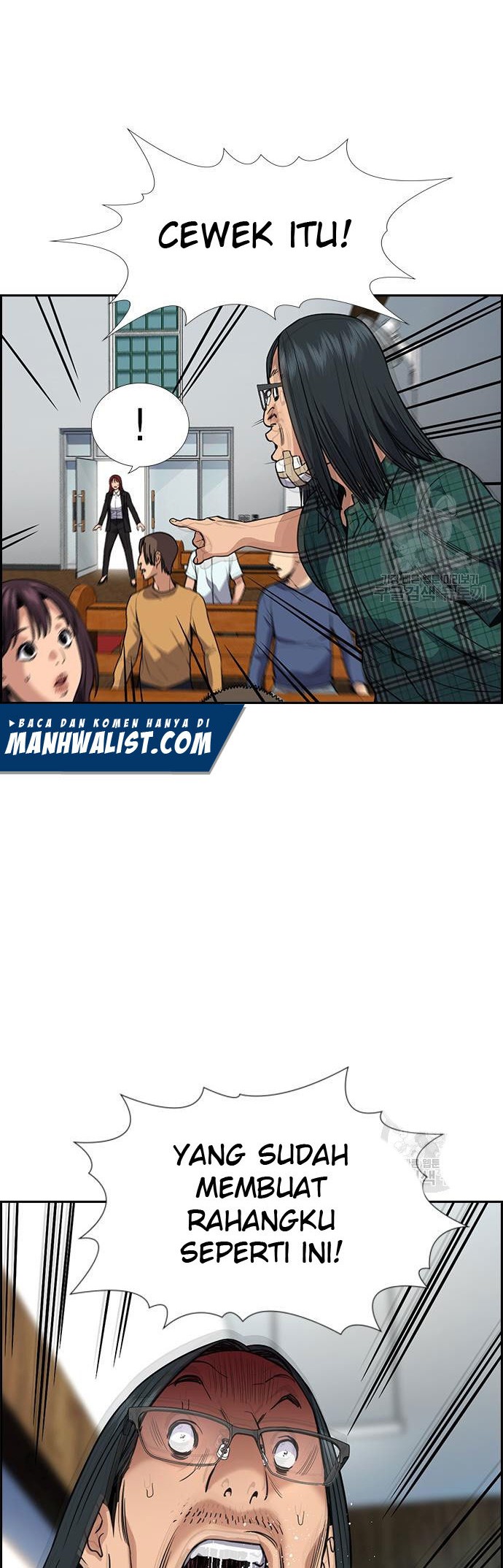 True Education Chapter 104 Gambar 5