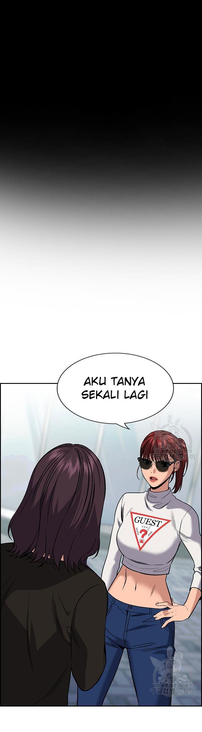 Baca True Education Chapter 103 Gambar 2
