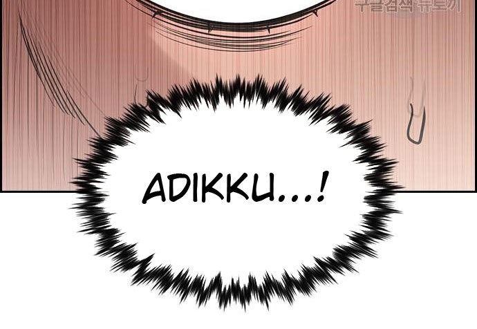True Education Chapter 103 Gambar 10