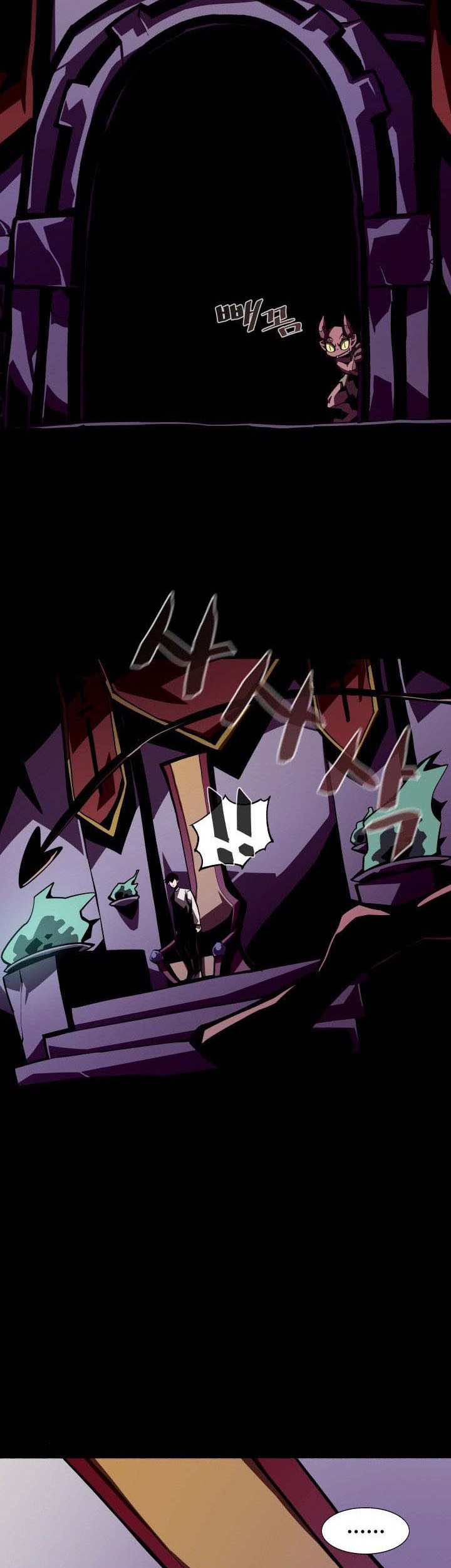 Dungeon Odyssey Chapter 03 Gambar 28