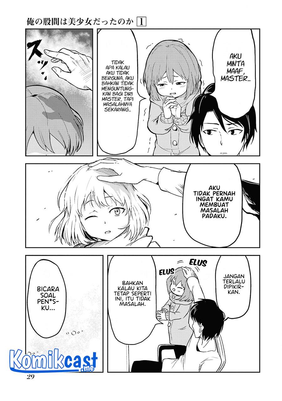 Ore no Kokan wa Bishoujo Datta no ka Chapter 2 Gambar 7
