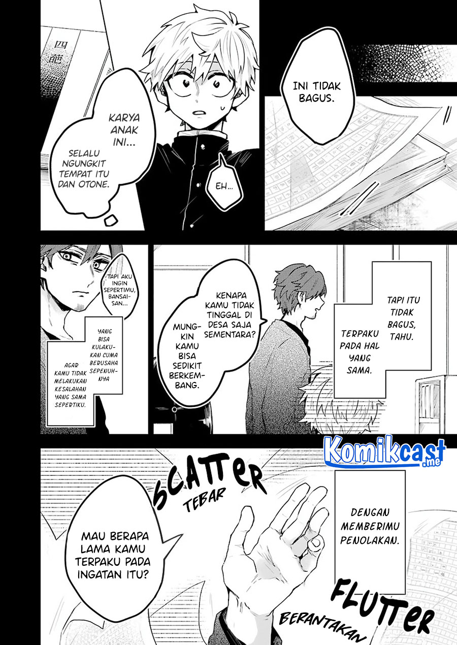 25-ji no Ghost Writer Chapter 19 Gambar 11