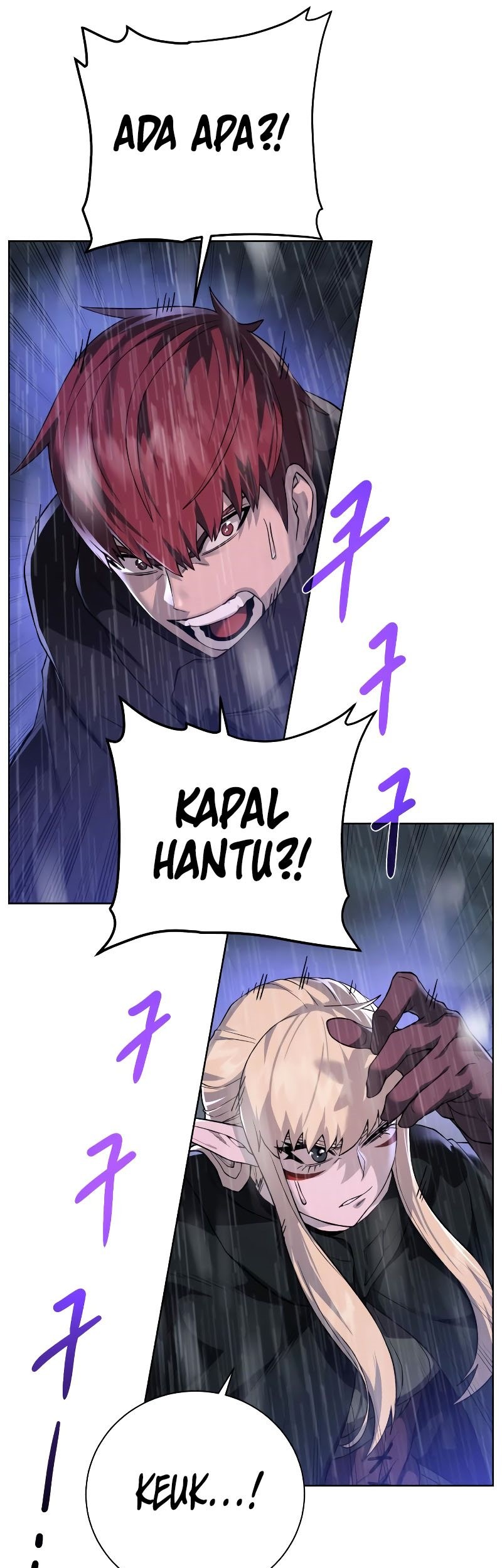 Dungeon and Artifact Chapter 84 Gambar 17