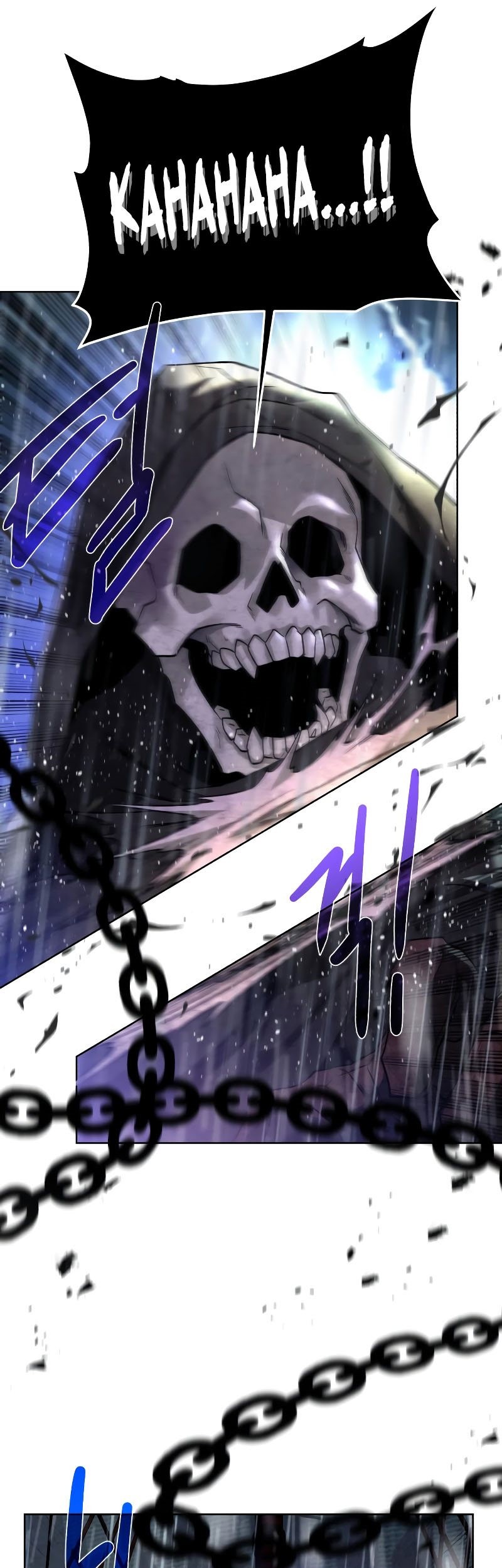 Dungeon and Artifact Chapter 84 Gambar 23