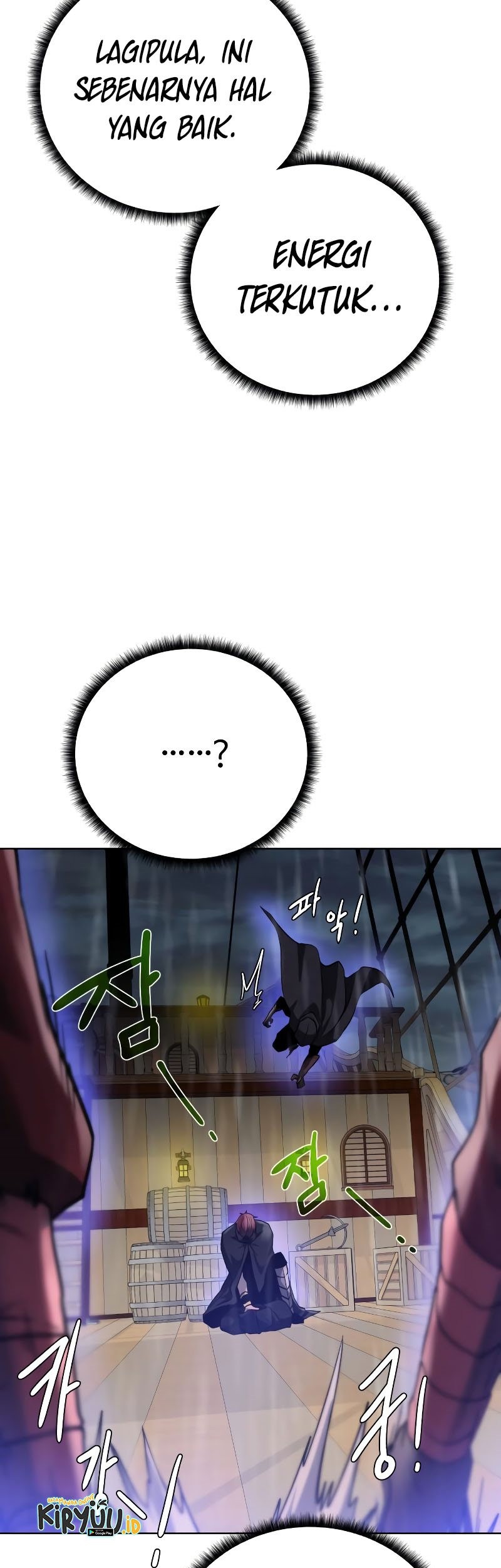 Dungeon and Artifact Chapter 84 Gambar 31