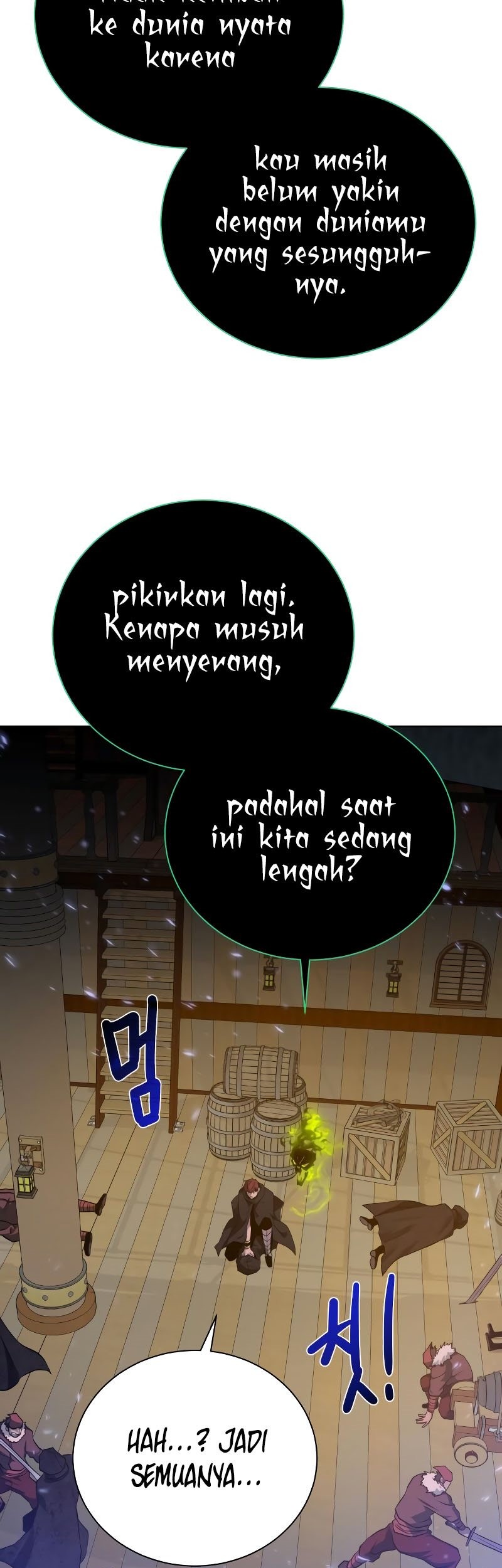 Dungeon and Artifact Chapter 84 Gambar 40