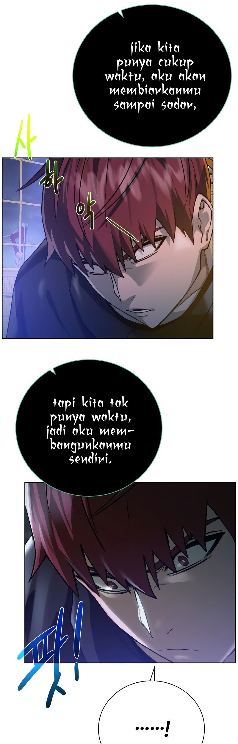 Dungeon and Artifact Chapter 84 Gambar 43