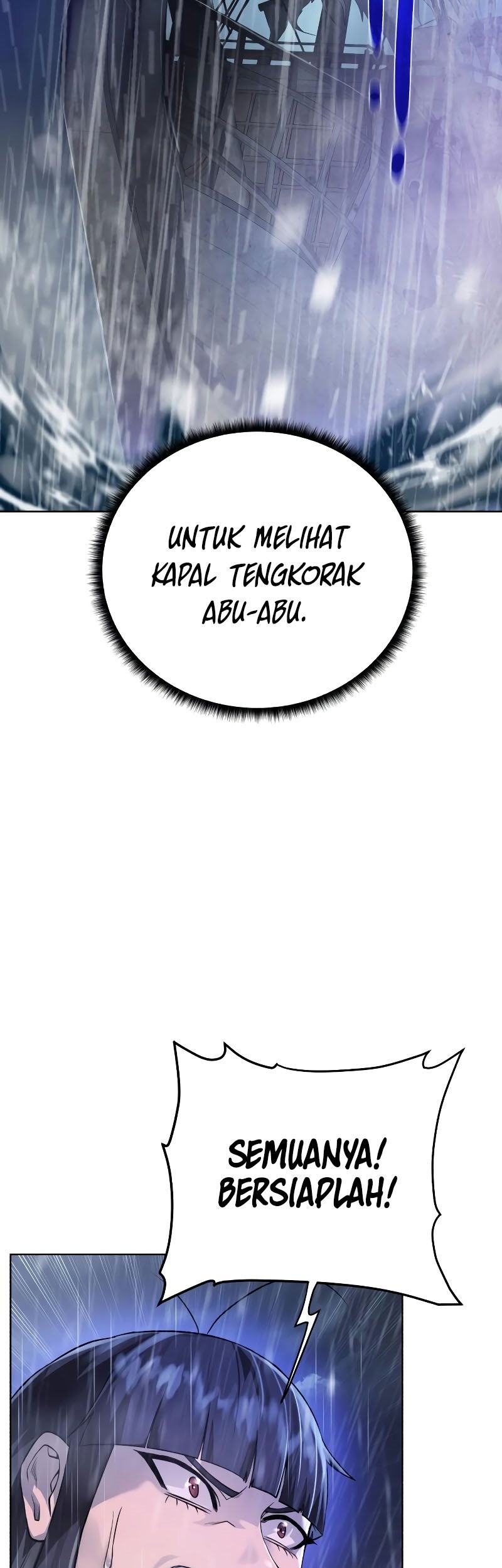 Dungeon and Artifact Chapter 84 Gambar 4