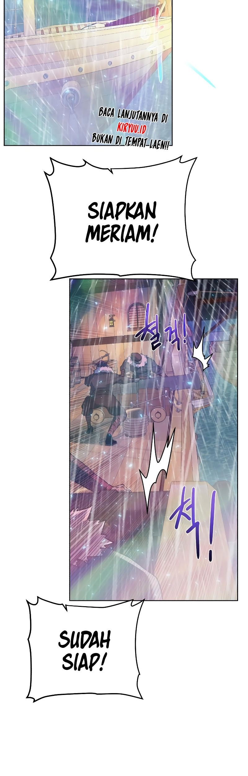 Dungeon and Artifact Chapter 84 Gambar 8