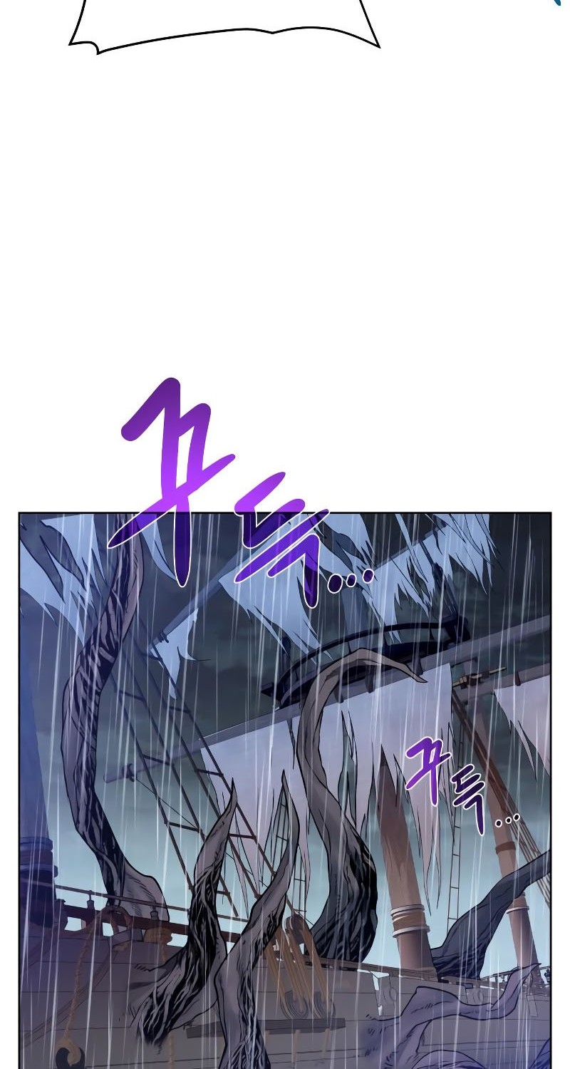 Dungeon and Artifact Chapter 84 Gambar 15