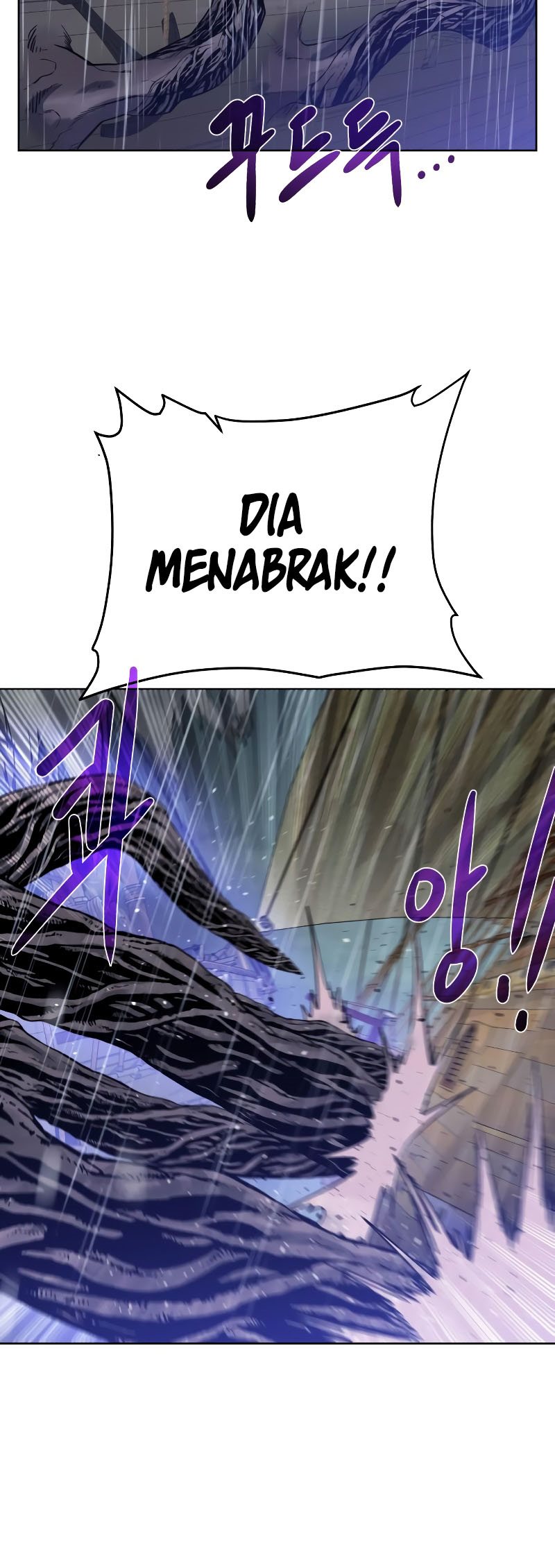 Dungeon and Artifact Chapter 84 Gambar 16