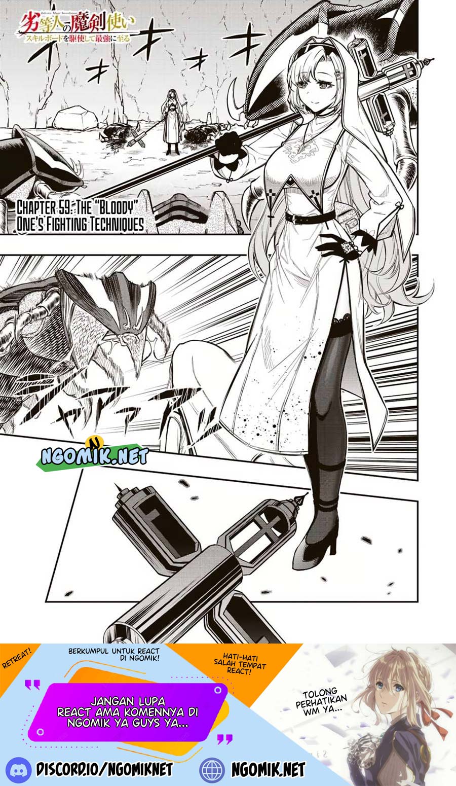 Baca  The Reincarnated Inferior Magic Swordsman Chapter 59 Gambar 2