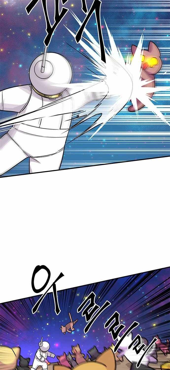 Gaming Stream of the Genius Chapter 10 Gambar 5