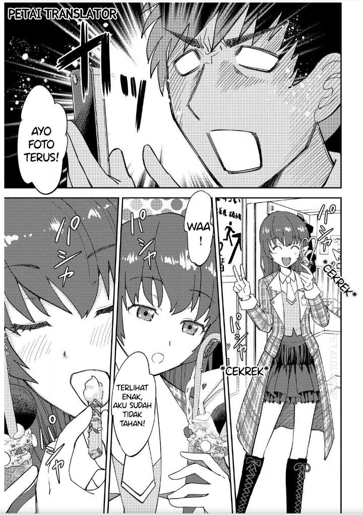 Boku No Josou To amai mono Chapter 2 Gambar 11