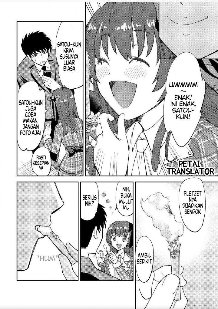 Boku No Josou To amai mono Chapter 2 Gambar 12