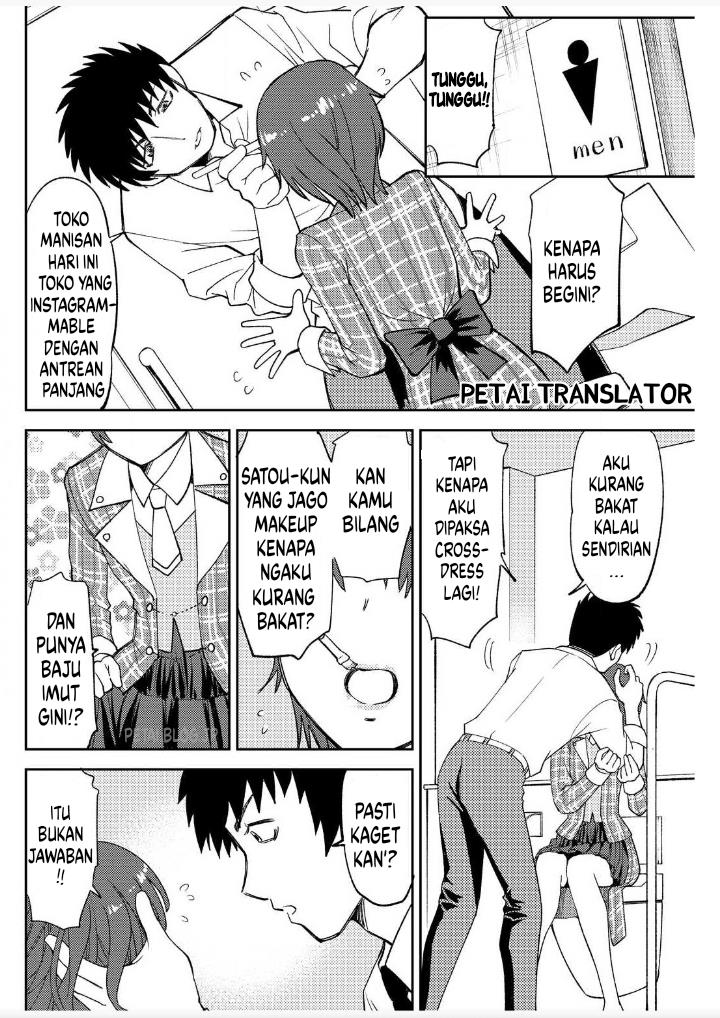 Boku No Josou To amai mono Chapter 2 Gambar 5