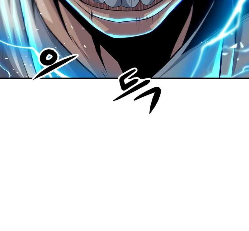 Secret Player Chapter 07 Gambar 66