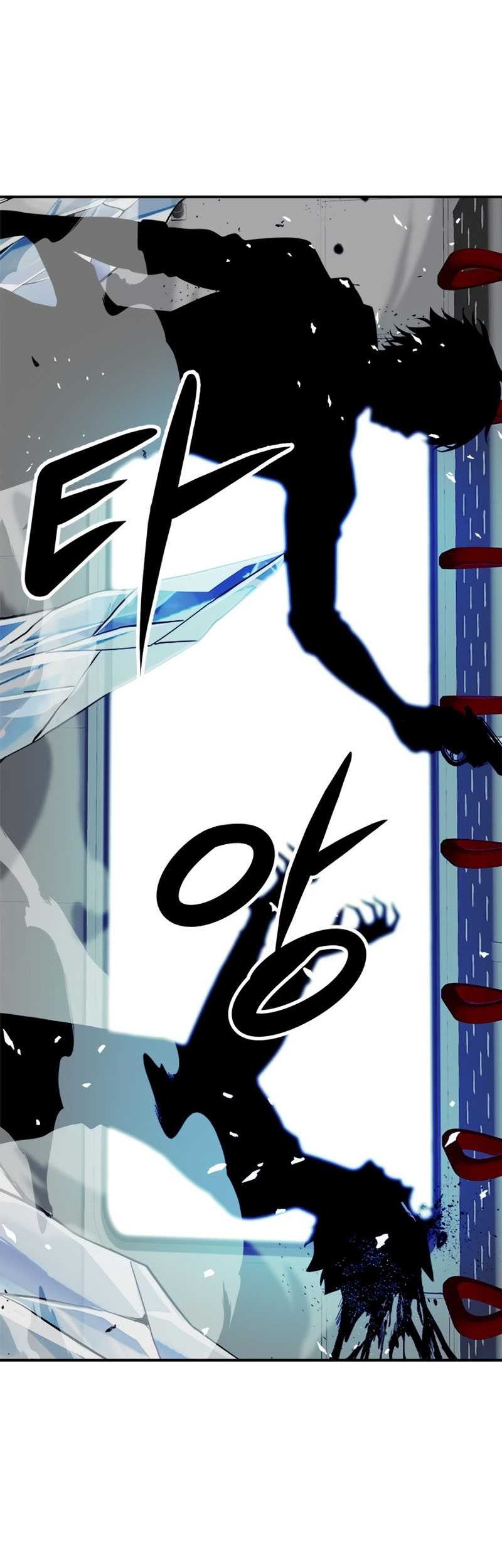 Secret Player Chapter 07 Gambar 73