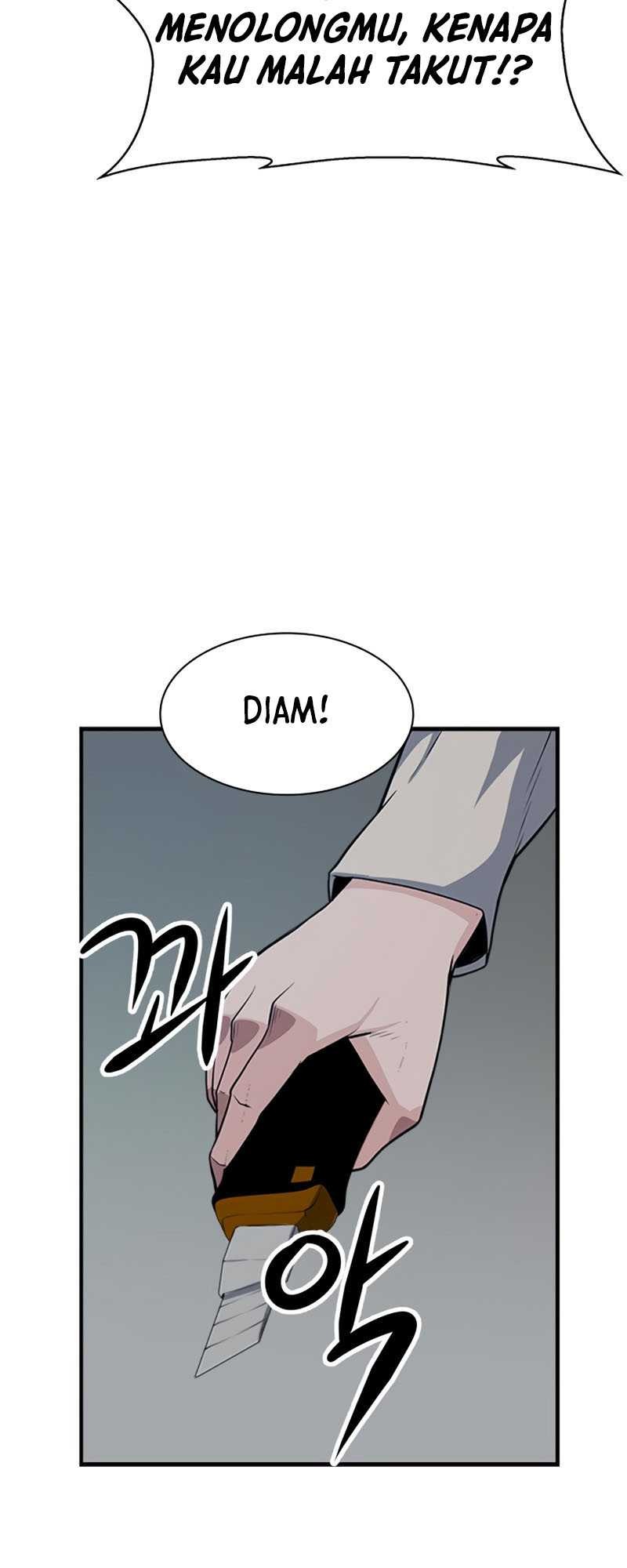 Secret Player Chapter 07 Gambar 11