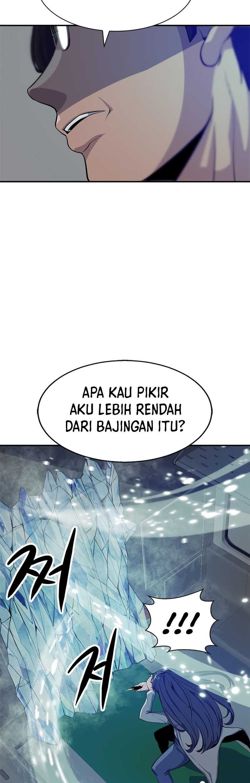 Secret Player Chapter 07 Gambar 14