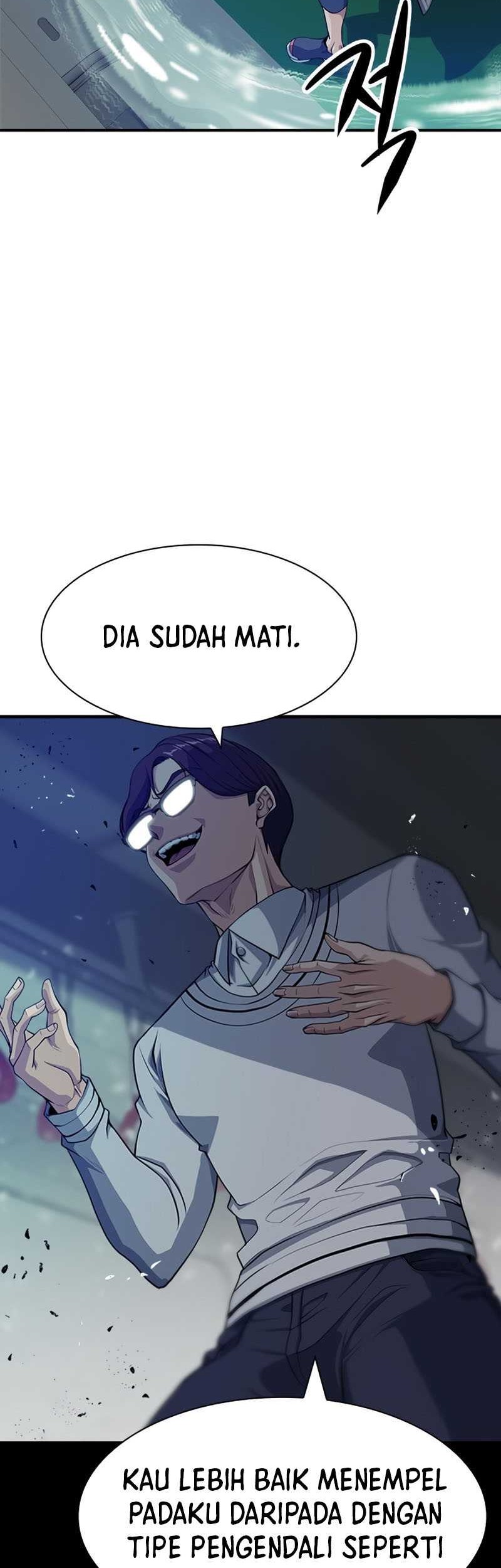 Secret Player Chapter 07 Gambar 15