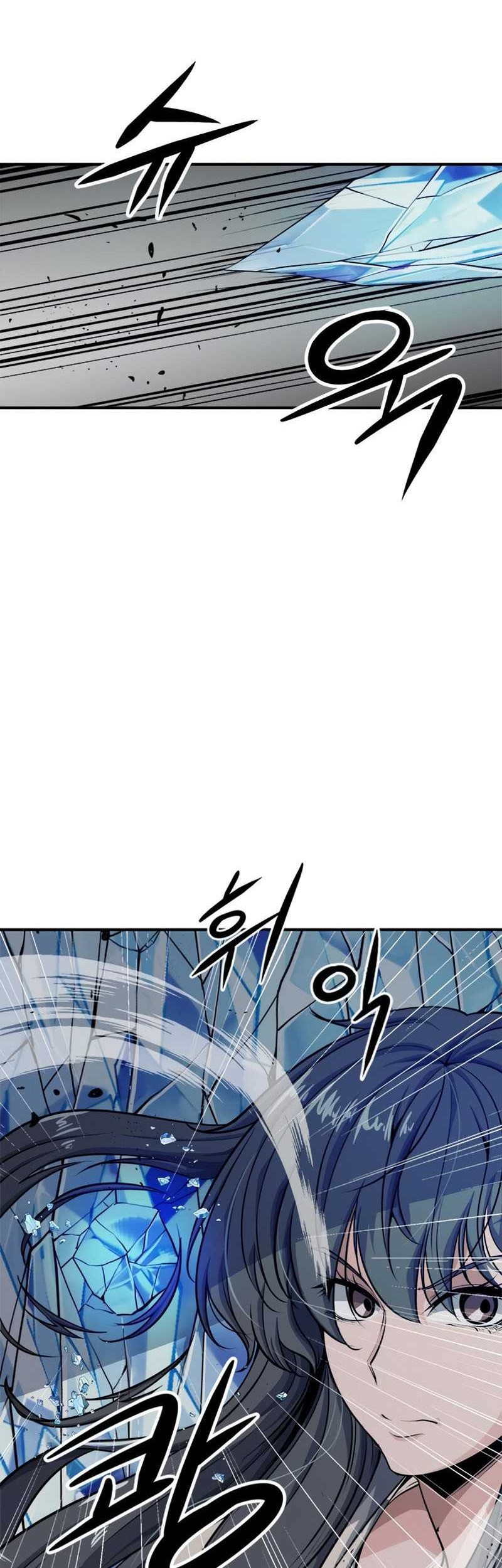Secret Player Chapter 07 Gambar 18