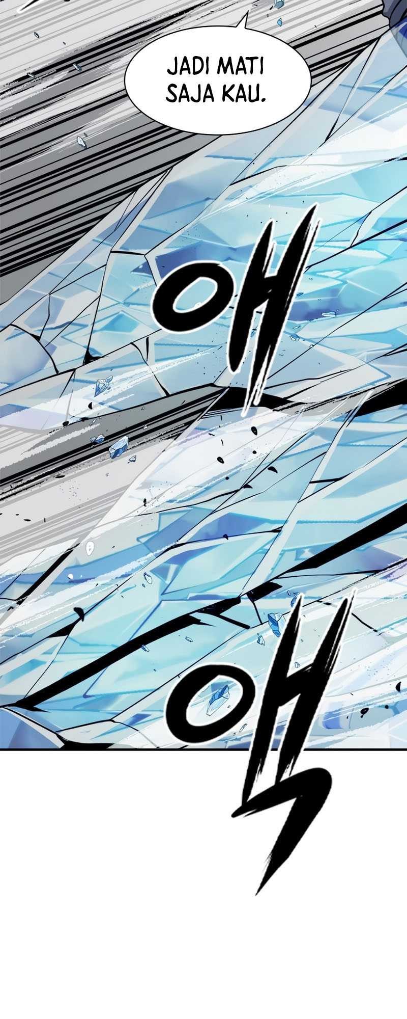 Secret Player Chapter 07 Gambar 25