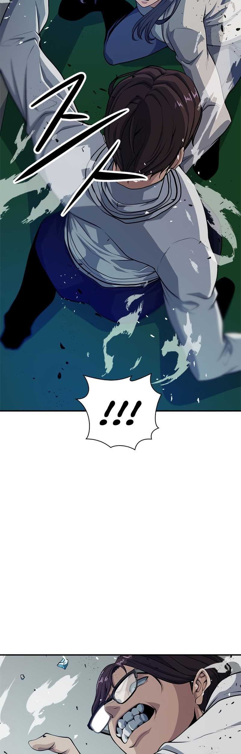 Secret Player Chapter 07 Gambar 29