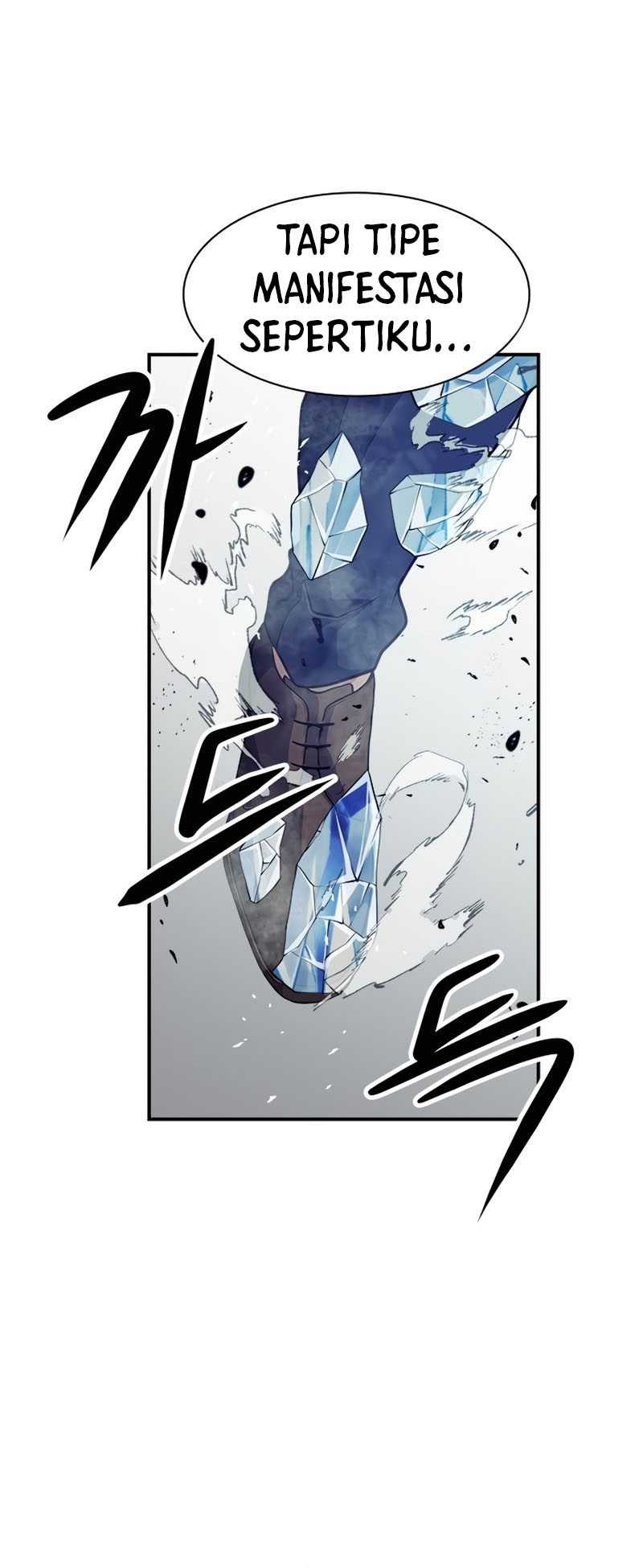 Secret Player Chapter 07 Gambar 40