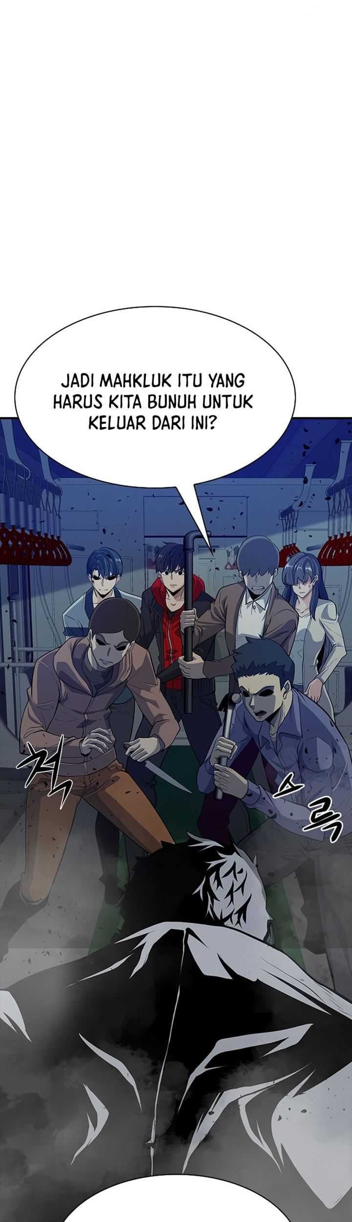 Secret Player Chapter 06 Gambar 39