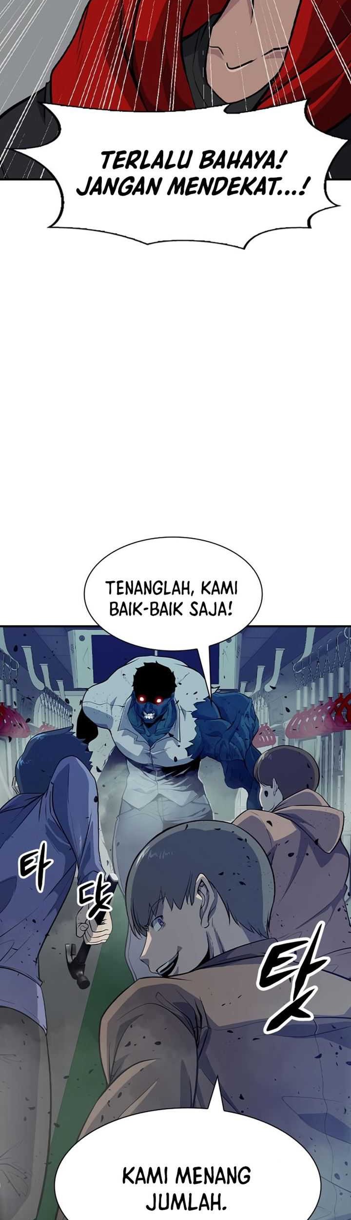 Secret Player Chapter 06 Gambar 41