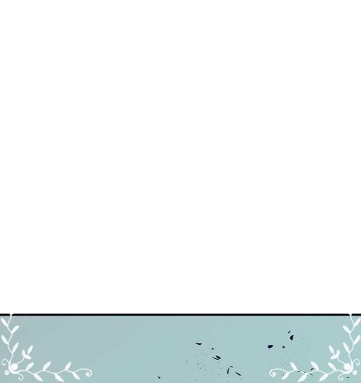 Secret Player Chapter 06 Gambar 43