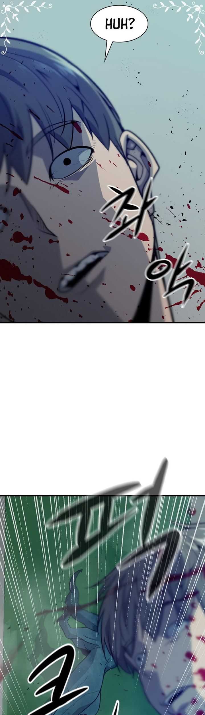 Secret Player Chapter 06 Gambar 44