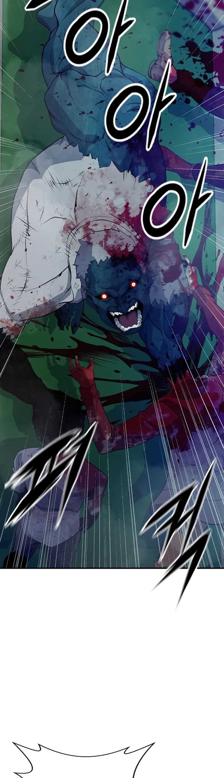 Secret Player Chapter 06 Gambar 45