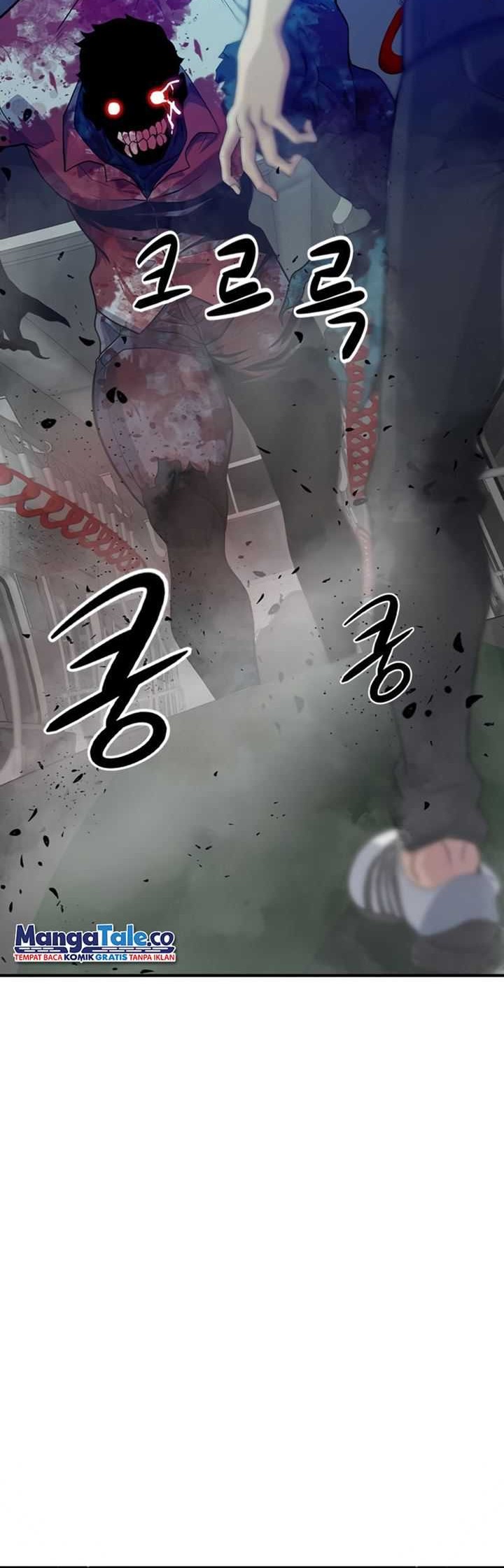 Secret Player Chapter 06 Gambar 47