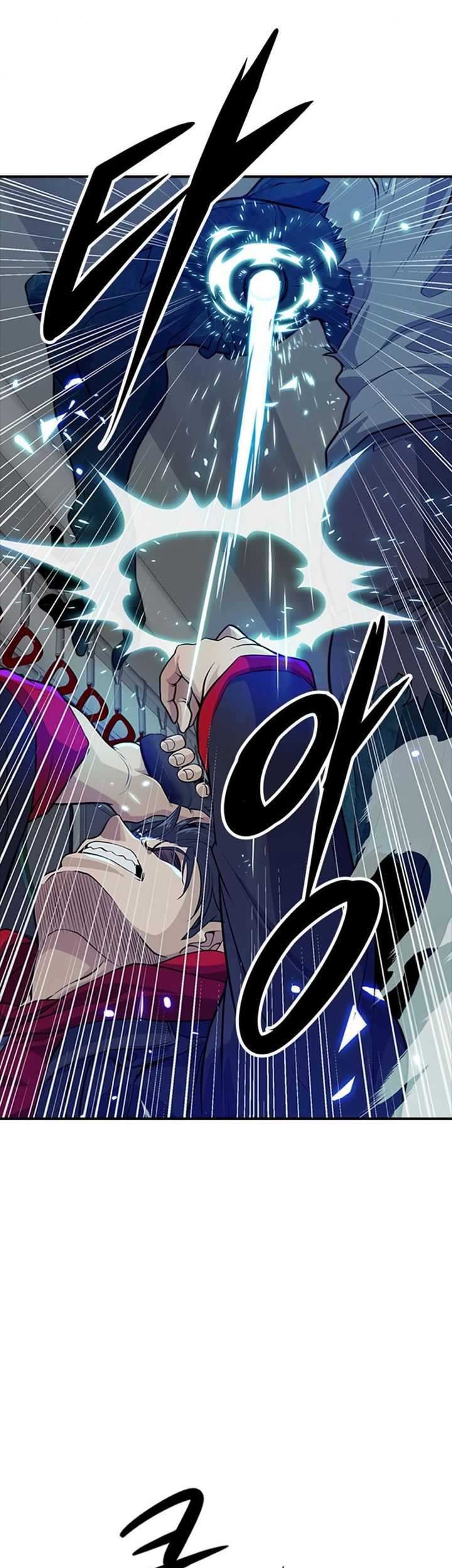 Secret Player Chapter 06 Gambar 57