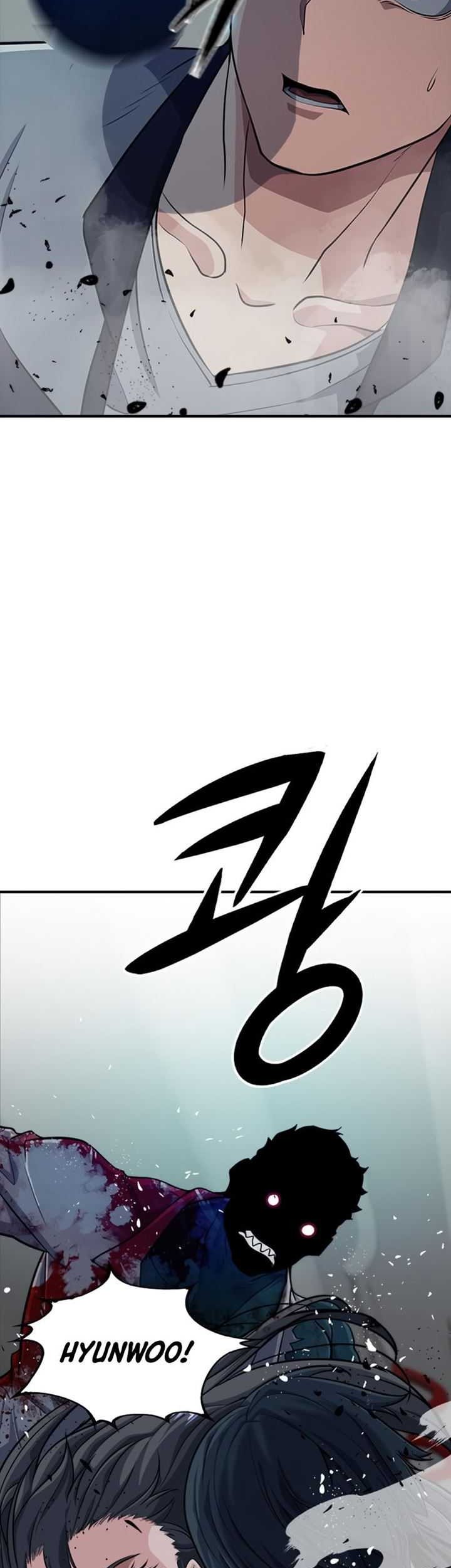 Secret Player Chapter 06 Gambar 68