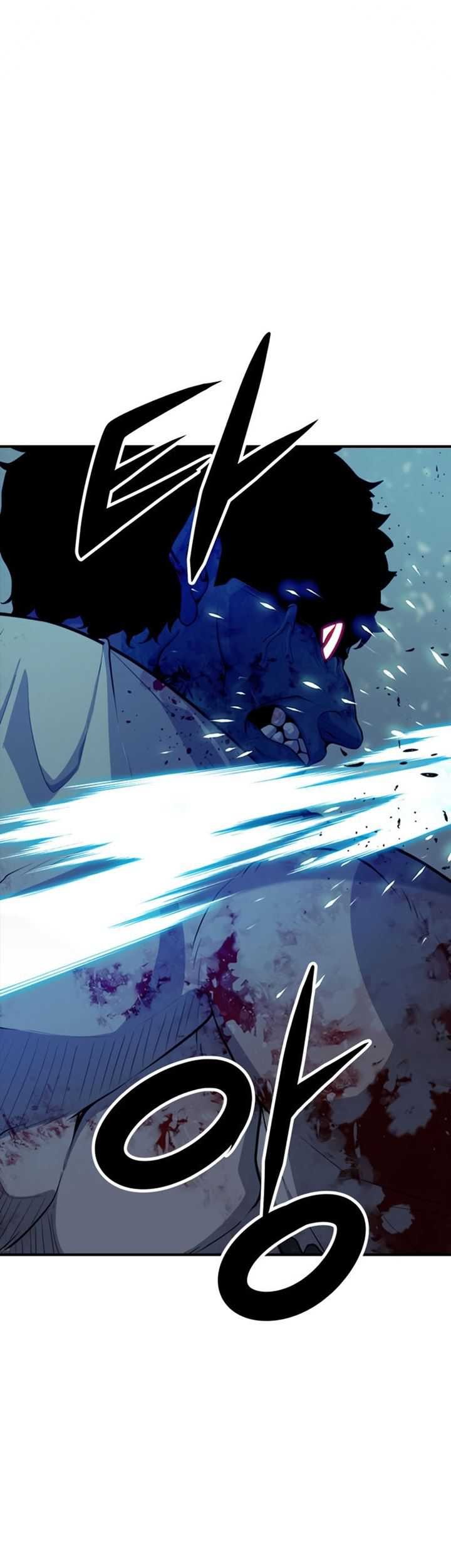 Secret Player Chapter 06 Gambar 71
