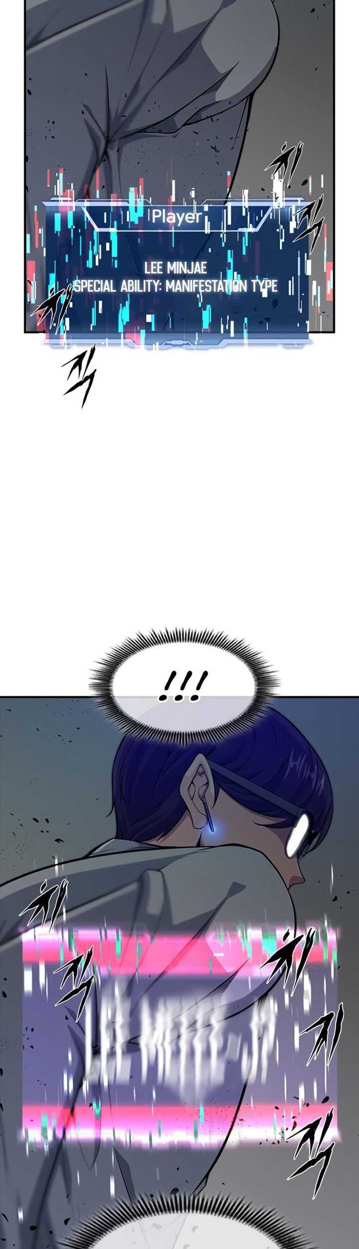 Secret Player Chapter 06 Gambar 74