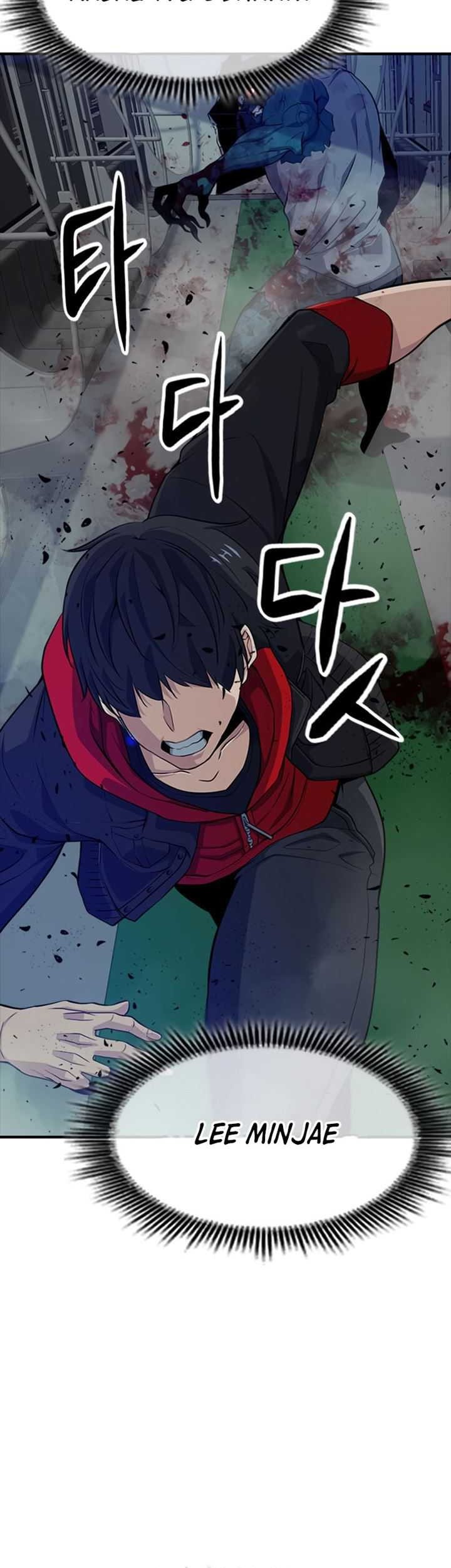 Secret Player Chapter 06 Gambar 82