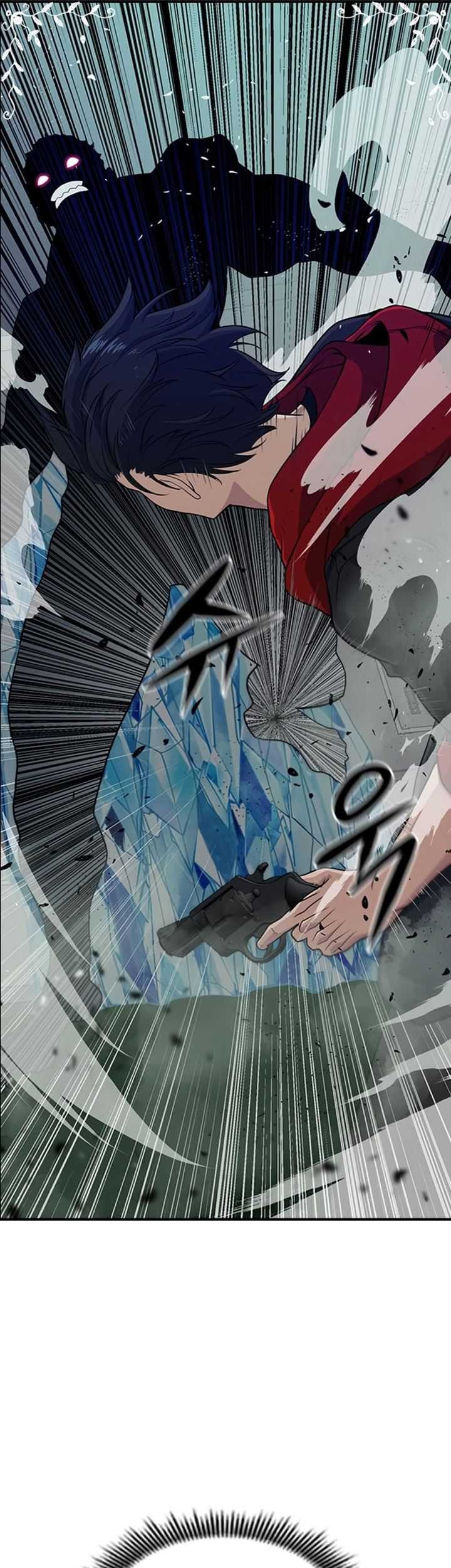 Secret Player Chapter 06 Gambar 93