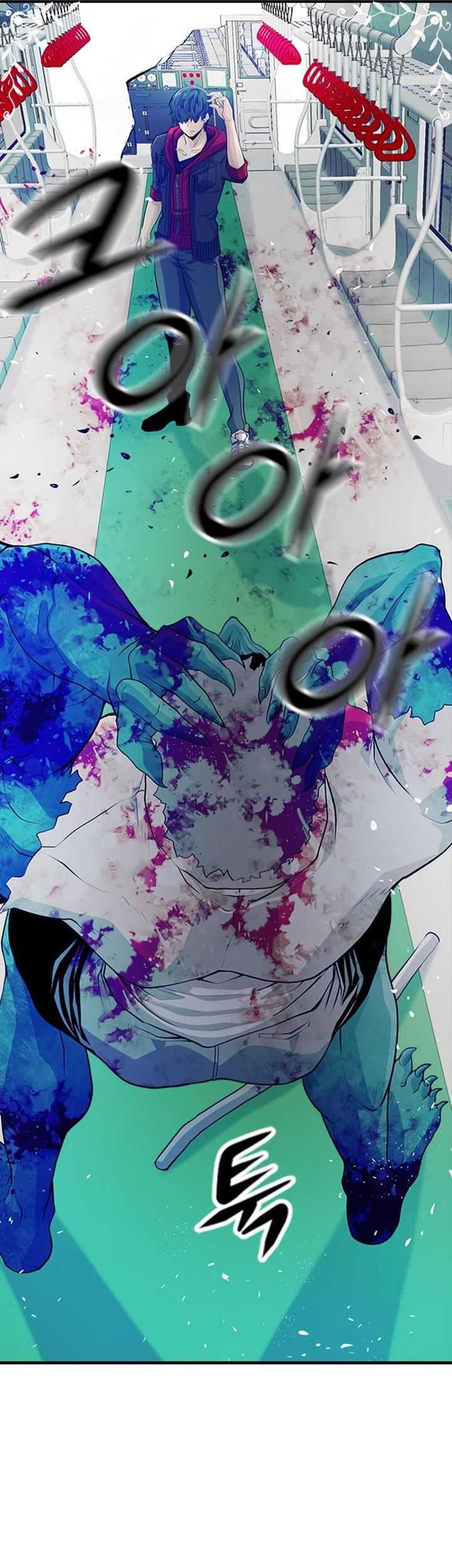 Secret Player Chapter 06 Gambar 102