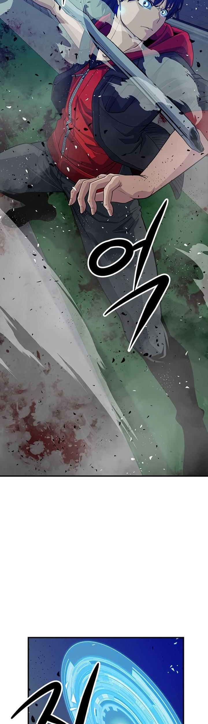 Secret Player Chapter 06 Gambar 104