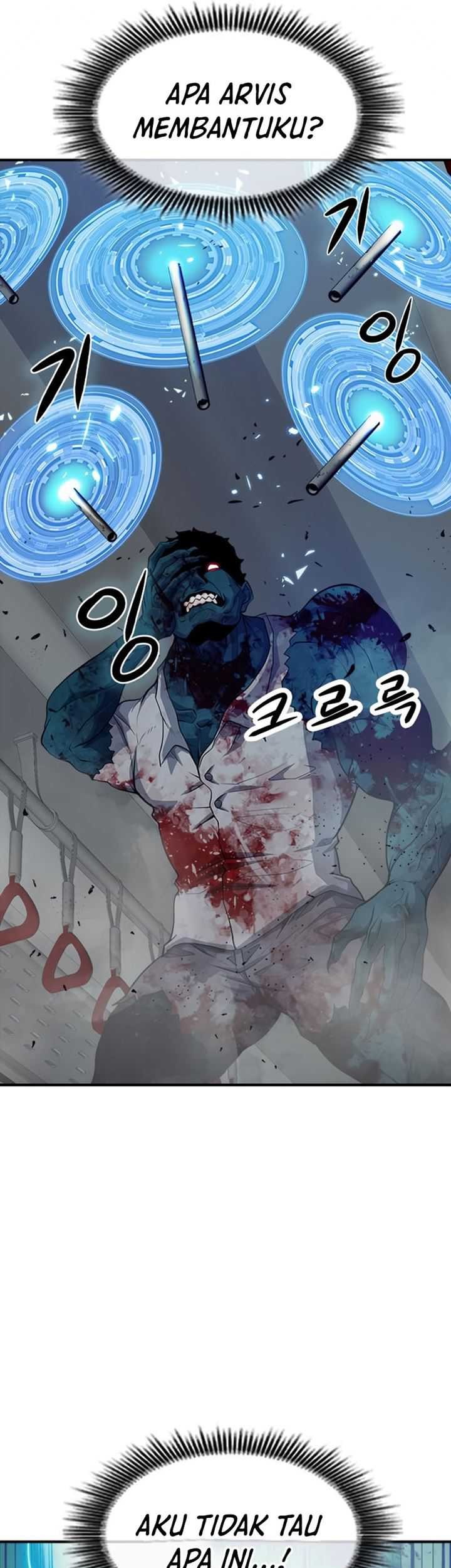 Secret Player Chapter 06 Gambar 107