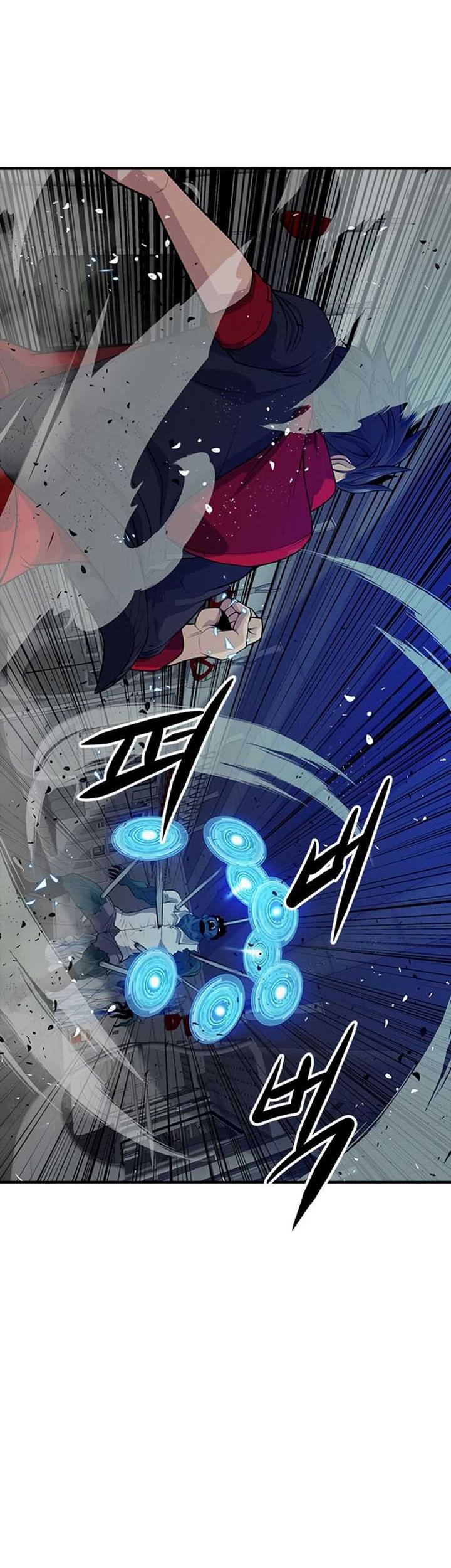 Secret Player Chapter 06 Gambar 113